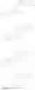 Fig. 63 - Trk inhibition