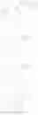 Fig. 67 - Trk inhibition