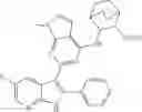 Fig. 121 - Inhibitors of influenza virus replication, application methods and uses thereof