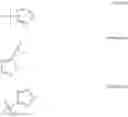 Fig. 17 - Inhibitors of influenza virus replication, application methods and uses thereof