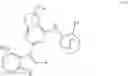 Fig. 26 - Inhibitors of influenza virus replication, application methods and uses thereof