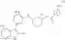 Fig. 29 - Inhibitors of influenza virus replication, application methods and uses thereof