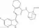 Fig. 75 - Inhibitors of influenza virus replication, application methods and uses thereof