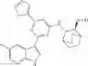 Fig. 84 - Inhibitors of influenza virus replication, application methods and uses thereof