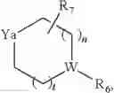 Fig. 74 - Preparation and use of kinase inhibitor