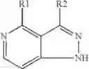 Fig. 10 - HETEROAROMATIC COMPOUNDS AND THEIR USE AS DOPAMINE D1 LIGANDS