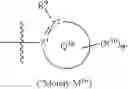 Fig. 35 - HETEROAROMATIC COMPOUNDS AND THEIR USE AS DOPAMINE D1 LIGANDS