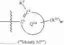 Fig. 84 - HETEROAROMATIC COMPOUNDS AND THEIR USE AS DOPAMINE D1 LIGANDS
