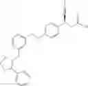Fig. 100 - Heterocyclic compounds