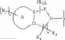 Fig. 27 - Heterocyclic compounds
