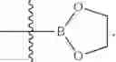 Fig. 32 - Compositions and methods for inhibiting arginase activity