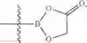 Fig. 33 - Compositions and methods for inhibiting arginase activity
