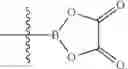 Fig. 34 - Compositions and methods for inhibiting arginase activity