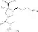Fig. 50 - Compositions and methods for inhibiting arginase activity