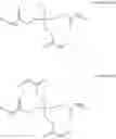 Fig. 06 - Multi-branched cationic phosphonium salt, forward osmosis extract employing the same and forward osmosis seawater desalination process