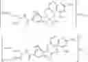 Fig. 48 - Platinum anticancer agents