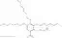 Fig. 48 - Protected fluorescent reagent compounds
