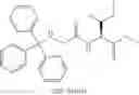 Fig. 28 - Derivatives of gamma-amanitin