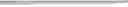 Fig. 106 - Synthetic notch protein for modulating gene expression