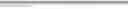 Fig. 158 - Synthetic notch protein for modulating gene expression