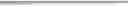 Fig. 225 - Synthetic notch protein for modulating gene expression
