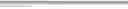 Fig. 249 - Synthetic notch protein for modulating gene expression