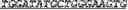 Fig. 25 - Synthetic notch protein for modulating gene expression