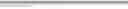 Fig. 250 - Synthetic notch protein for modulating gene expression