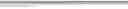 Fig. 253 - Synthetic notch protein for modulating gene expression