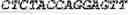 Fig. 44 - Synthetic notch protein for modulating gene expression
