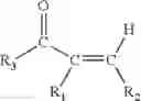 Fig. 08 - PLANT BASED MATERIAL FOR INJECTION MOLDING