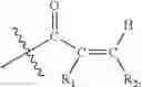 Fig. 22 - PLANT BASED MATERIAL FOR INJECTION MOLDING