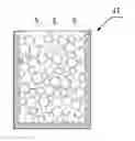 Fig. 01 - Composite shielding material and a process of making the same