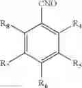 Fig. 12 - RUBBER COMPOSITION