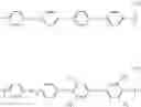 Fig. 06 - Method for producing thermoplastic aromatic polysulfone resin, method for producing epoxy composition, and method for producing cured epoxy product