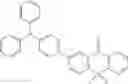 Fig. 87 - PRINTING FORMULATION AND APPLICATION THEREOF