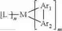 Fig. 92 - PRINTING FORMULATION AND APPLICATION THEREOF