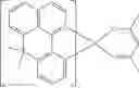 Fig. 94 - PRINTING FORMULATION AND APPLICATION THEREOF