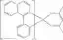 Fig. 97 - PRINTING FORMULATION AND APPLICATION THEREOF