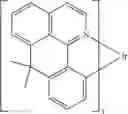 Fig. 99 - PRINTING FORMULATION AND APPLICATION THEREOF