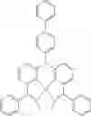 Fig. 112 - FORMULATION FOR PRINTING ELECTRONIC DEVICE AND APPLICATION THEREOF IN ELECTRONIC DEVICE