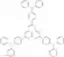 Fig. 40 - FORMULATION FOR PRINTING ELECTRONIC DEVICE AND APPLICATION THEREOF IN ELECTRONIC DEVICE
