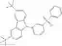 Fig. 70 - FORMULATION FOR PRINTING ELECTRONIC DEVICE AND APPLICATION THEREOF IN ELECTRONIC DEVICE