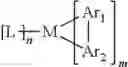 Fig. 71 - FORMULATION FOR PRINTING ELECTRONIC DEVICE AND APPLICATION THEREOF IN ELECTRONIC DEVICE