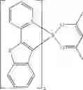 Fig. 72 - FORMULATION FOR PRINTING ELECTRONIC DEVICE AND APPLICATION THEREOF IN ELECTRONIC DEVICE