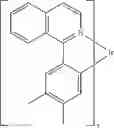 Fig. 77 - FORMULATION FOR PRINTING ELECTRONIC DEVICE AND APPLICATION THEREOF IN ELECTRONIC DEVICE