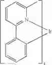 Fig. 83 - FORMULATION FOR PRINTING ELECTRONIC DEVICE AND APPLICATION THEREOF IN ELECTRONIC DEVICE