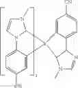 Fig. 84 - FORMULATION FOR PRINTING ELECTRONIC DEVICE AND APPLICATION THEREOF IN ELECTRONIC DEVICE