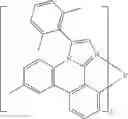 Fig. 85 - FORMULATION FOR PRINTING ELECTRONIC DEVICE AND APPLICATION THEREOF IN ELECTRONIC DEVICE