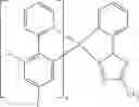 Fig. 86 - FORMULATION FOR PRINTING ELECTRONIC DEVICE AND APPLICATION THEREOF IN ELECTRONIC DEVICE